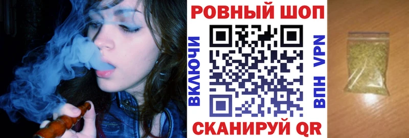 Продажа наркотиков Хилок COCAIN  Меф  Гашиш  СК  АМФЕТАМИН  ГЕРОИН  Каннабис 