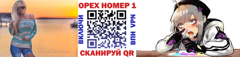 Кокаин 97%  Хилок 