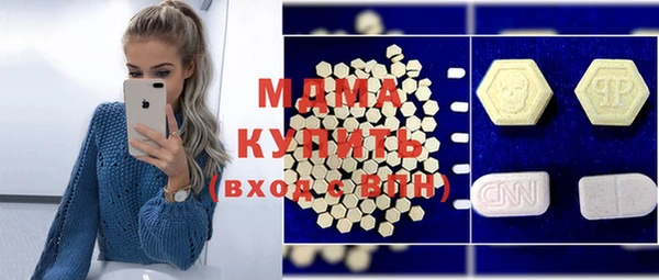 mix Аркадак
