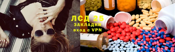 mix Аркадак
