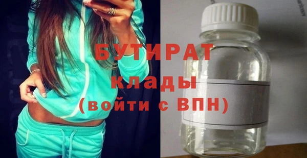 mix Аркадак