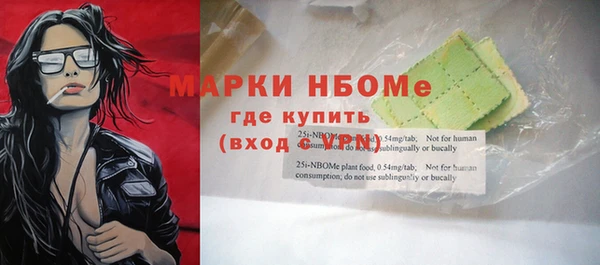 дживик Арсеньев