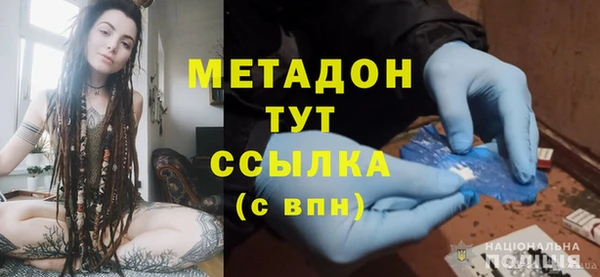 mix Аркадак