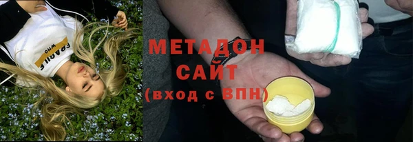 дживик Арсеньев
