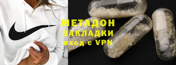 дживик Арсеньев