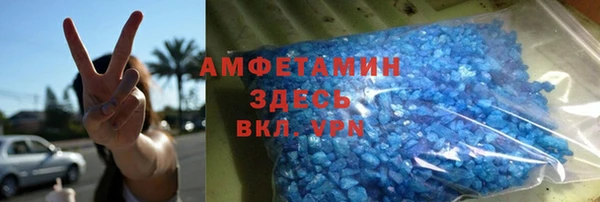 дживик Арсеньев