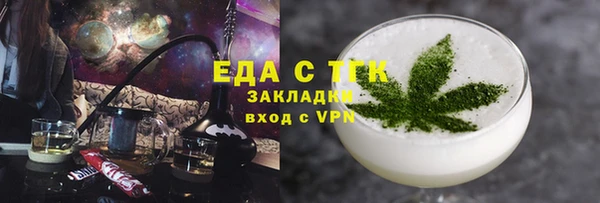 дживик Арсеньев