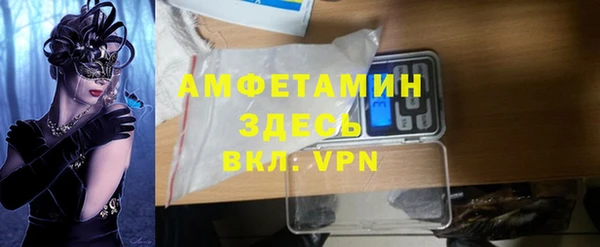 дживик Арсеньев