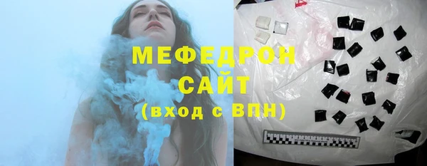 mix Аркадак