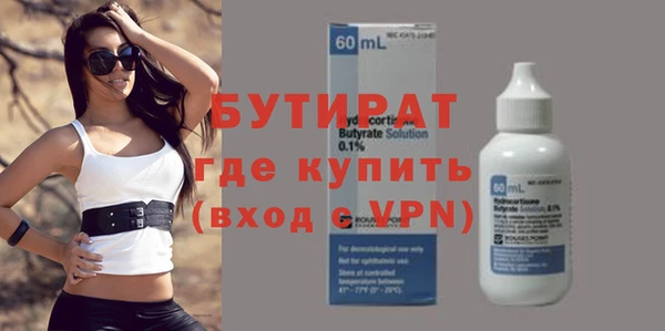 дживик Арсеньев
