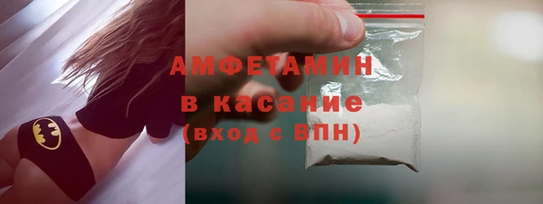 дживик Арсеньев