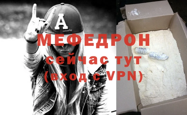 mix Аркадак