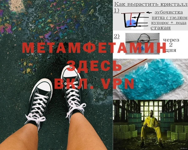 mix Аркадак