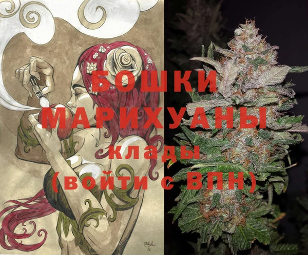 mix Аркадак