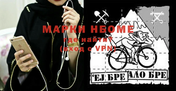 дживик Арсеньев