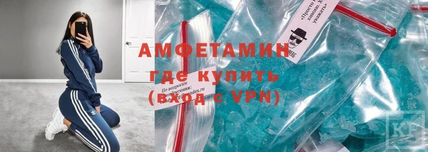 дживик Арсеньев