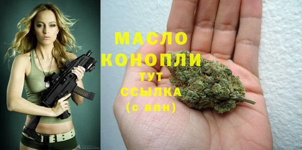 mdpv Александровское