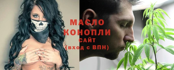 mix Аркадак