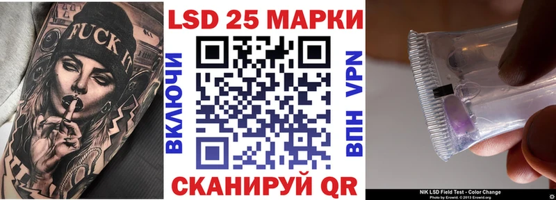 Марки N-bome 1,5мг  Хилок 