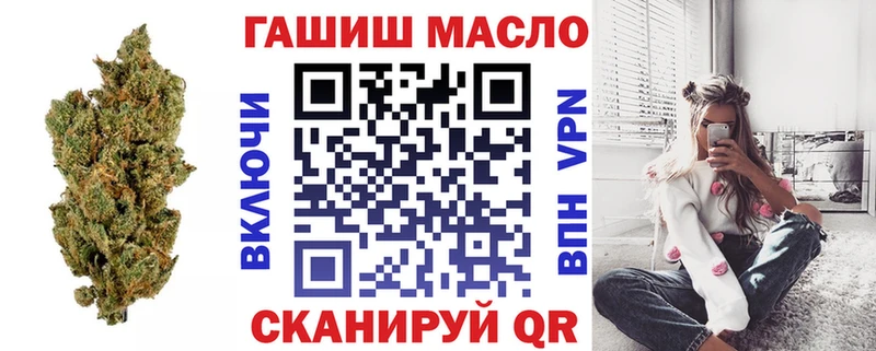 Дистиллят ТГК концентрат KRAKEN ссылка Хилок